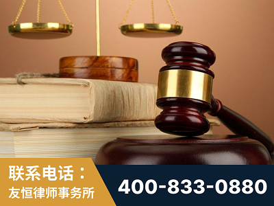 义乌-山东霍某故意伤害致人死亡案件-郑祥律师