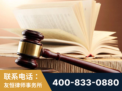 义乌-杨凌波律师