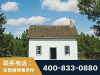 义乌-外籍继承人推翻八份遗嘱案-杨凌波律师