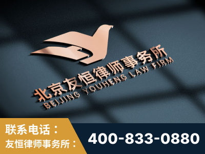 义乌-企业展示图